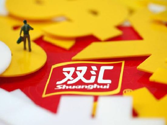 ESG舆情|315曝光双汇生产车间乱象 企业股价触及跌停