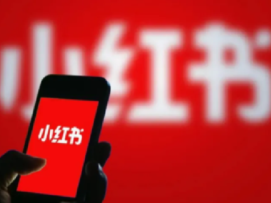 ESG观察| 虚假种草损害用户合法权益 小红书承担责任升级社区治理