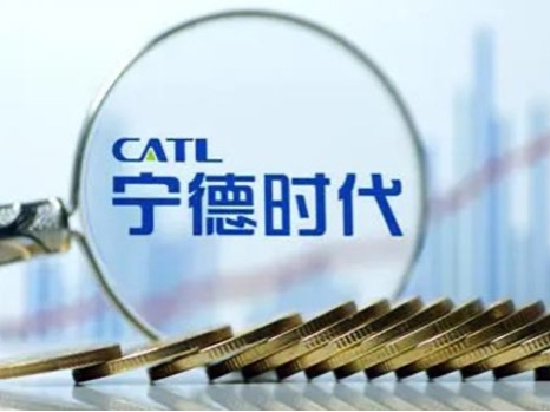 ESG观察|全球首座零碳电池工厂落户四川 企业“零碳道路”引人关注