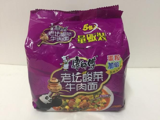 ESG观察| 缺乏供应链责任管理意识 康师傅屋漏又逢“酸菜门”