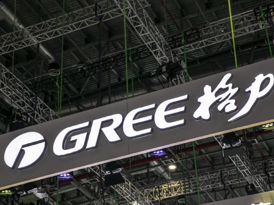 ESG观察|格力电器被曝未足额缴纳公积金 企业履行ESG责任不是嘴上说说