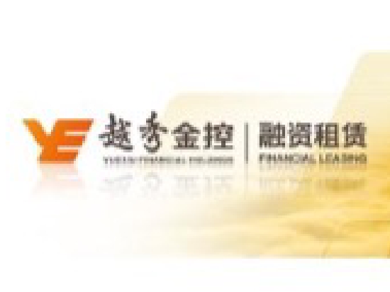 ESG观察|越秀租赁发行7.5亿绿色资产支持专项计划 绿色资产证券化助力碳中和实现
