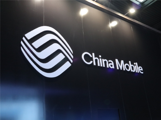 ESG观察|消费者投诉中国移动乱扣费 企业当积极承担用户责任、升级ESG治理