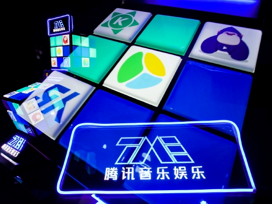 ESG观察|网易云音乐诉腾讯音乐不正当竞争 数字音乐平台有义务推动行业高质量发展