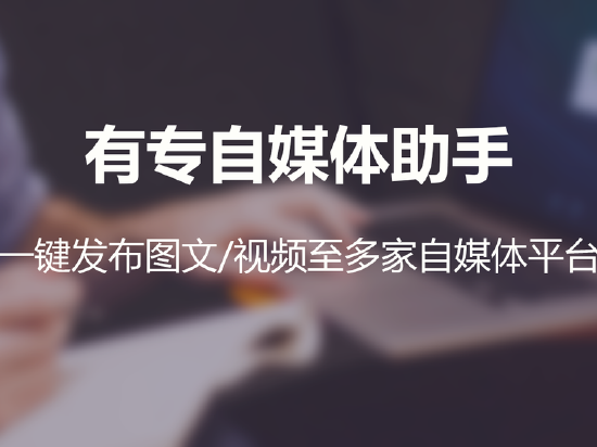ESG观察|腾讯诉洗稿软件不正当竞争 维护市场秩序需建立公平的竞争环境