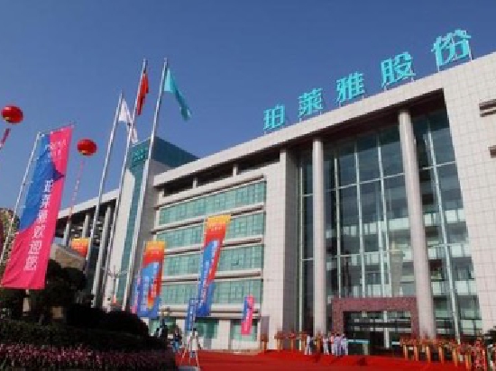 ESG观察|珀莱雅就“羽感防晒”产品差异问题致歉 产品质量才是企业立身之本