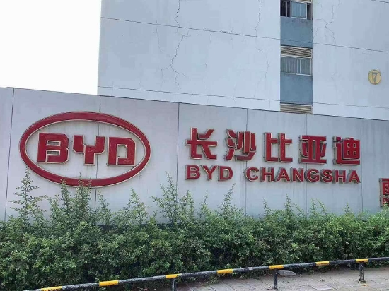 ESG观察|长沙比亚迪深陷污染指控 环境责任也是ESG的重大命题