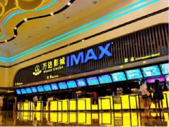 ESG观察|万达电影“权益券”用后购票更贵 “优惠券”带不来真优惠