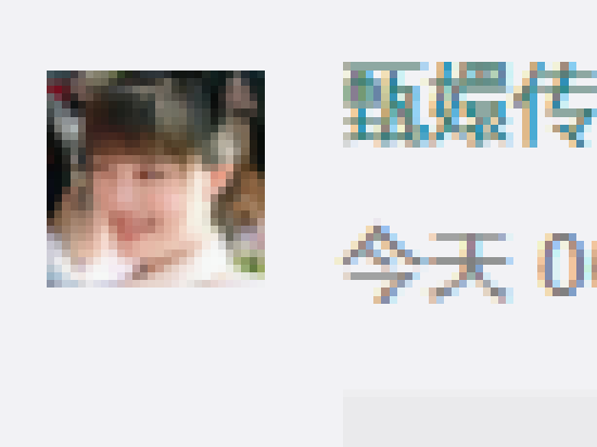“尚德机构被曝五分钟抓拍一次居家员工”上热搜，网友：啥奇葩公司都有