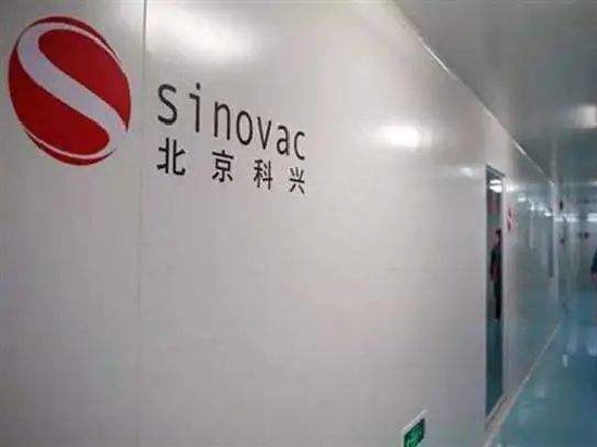 ESG观察|科兴中维陷入恶意扣押年终奖舆论风波 员工责任也影响企业公众形象