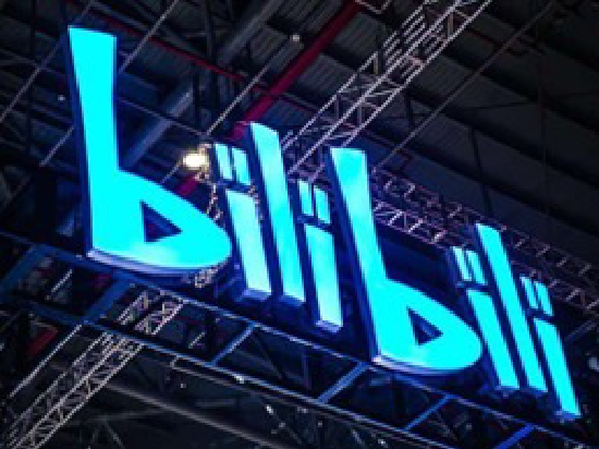 ESG观察| B站发布《社区“尊重”专项治理公告》 社区平台正逐渐“清朗”