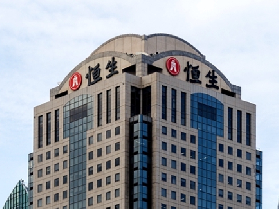 ESG观察|恒生中国达成首笔ESG挂钩货币掉期交易 创新绿色金融举措