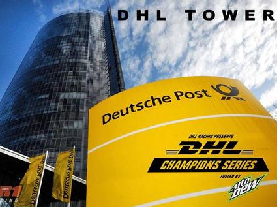 ESG观察|德国邮政敦豪集团深化绿色转型 投资6亿欧元推动可持续发展