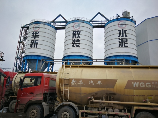 ESG观察|华新水泥低碳转型 获4000万元碳减排优惠贷款