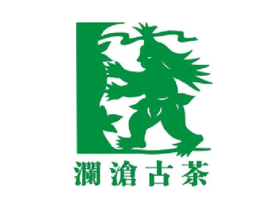 澜沧古茶上市A股行不通转战港股 证监会继续质疑股权变更不合理