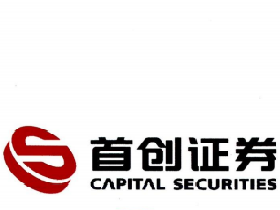 首创证券去年投行收入大降61%：IPO储备项目“啃老本” 保代流失近四成