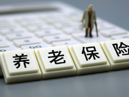 居民养老保险一次补缴3万元每月领700元?假的