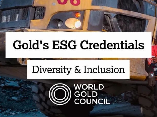 聚焦 | 黄金开采行业愈加关注女性力量