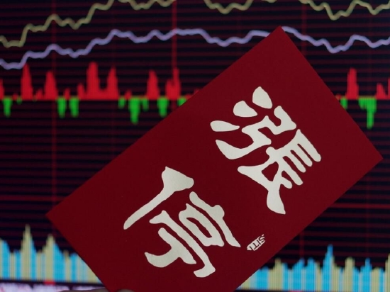 涨停板复盘：创业板指冲高回落跌近2% 高位股午后跳水上演跌停潮