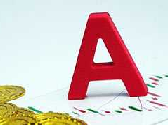 8月5日复盘：A股的调整结束了吗？ 主力资金重点出击12股