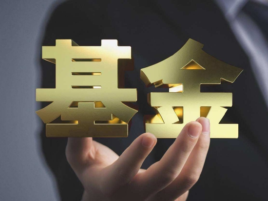 “含金量”十足！一批知名基金经理“隐形重仓股”曝光，葛兰、谢治宇、赵枫、陆彬…最新买了这些股票