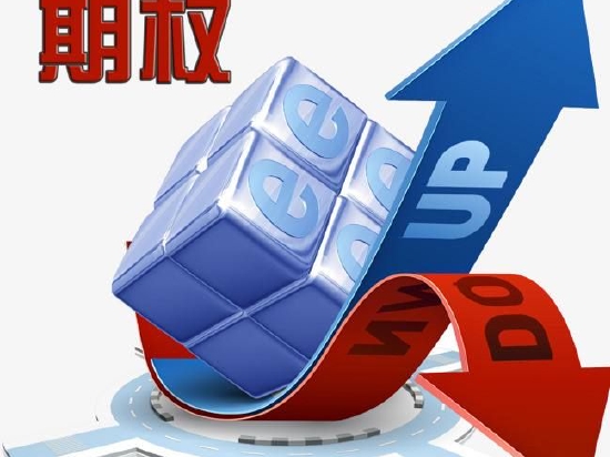 产业看期权（下）：菜籽油和花生期权助力企业实现风险管理“个人定制”