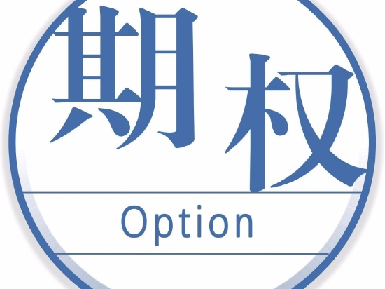 产业看期权（上）：上市菜籽油和花生期权 丰富产业风险管理工具箱