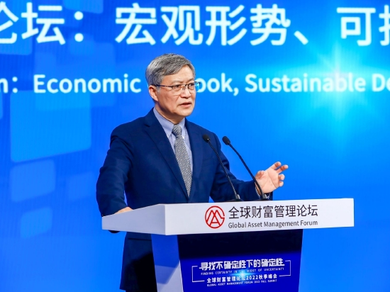 社科院张宇燕：未来5年全球经济增速或将维持在3%左右