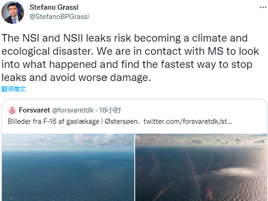 前所未遇!北溪管道泄漏可能引发气候灾难 具体影响难以量化？