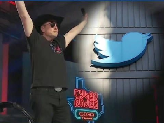 推特未来几个月将进行大规模裁员 马斯克计划裁员75%