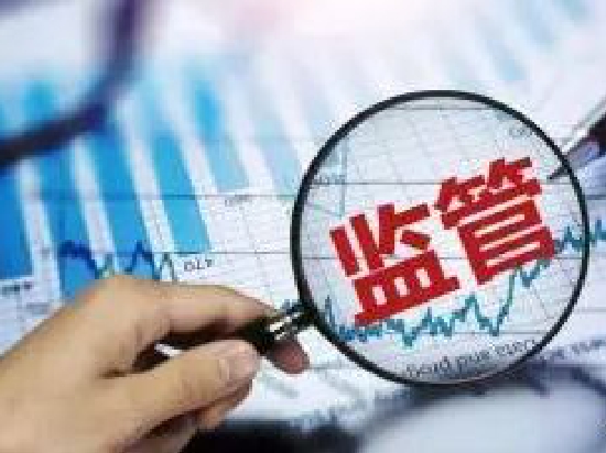 证监会同意川宁生物创业板IPO注册