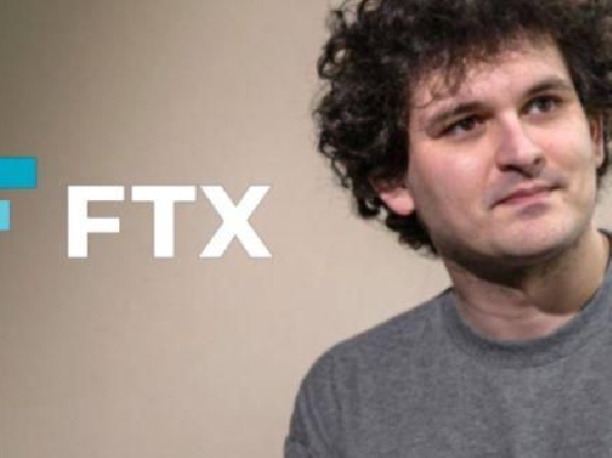 红杉资本将把其FTX投资的价值减记至零