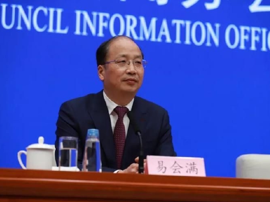 易会满强调证券集体诉讼制度有效保护投资者合法权益，点名“康美案”