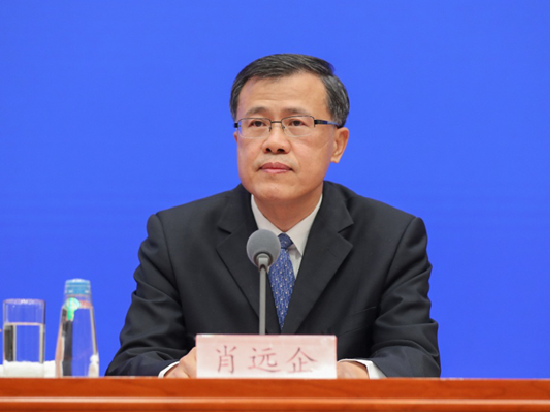 全文|肖远企在2022年金融街论坛上的讲话