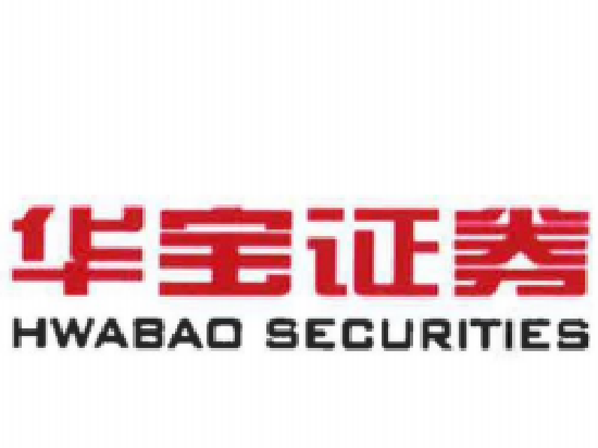 中小券商上市潮|华宝证券IPO：资产规模和业绩皆“垫底” 竞争力乏善可陈