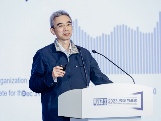 最新！吴尊友35分钟重磅演讲：今冬新冠疫情形势分析