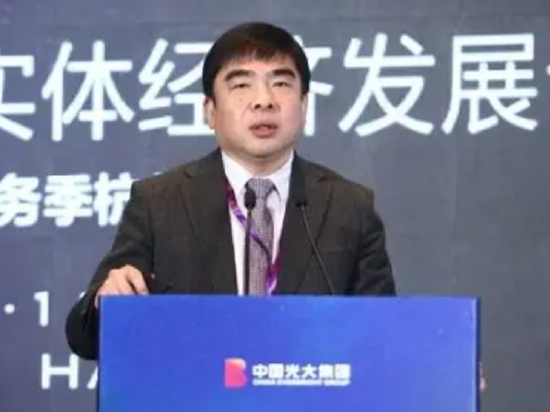 光大证券董事长赵陵：安全发展的领域将成为资本市场中长期的投资主线