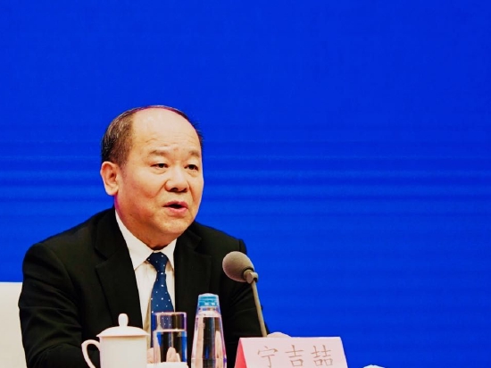 国家发改委原副主任宁吉喆：经济社会数字化发展是大势所趋，大有可为