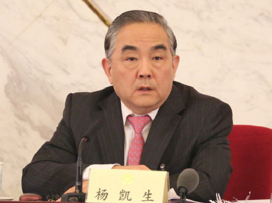 商业银行资本补充的压力怎么解决？工行原行长杨凯生建议加快信贷资产证券化
