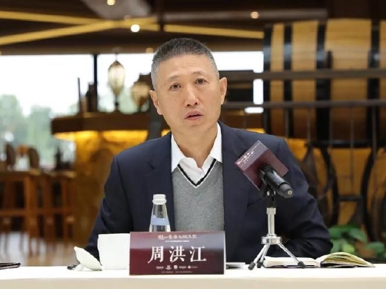 张裕公司周洪江：我们这个行业不能坐着等，需要奋起发展