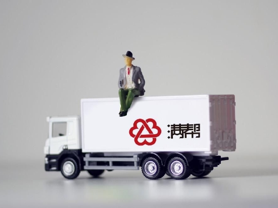 满帮回应做空报告：坚决否认“公司夸大、伪造经营及财务数据”的指控