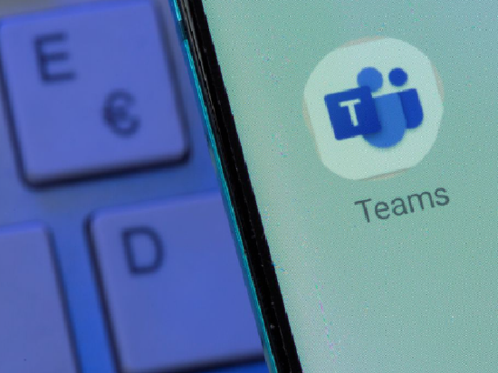 微软推出基于ChatGPT的高端版Teams