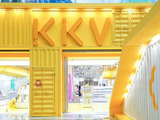 KK集团逐梦港交所：盈利只是数字游戏 超50%加盟门店转自营