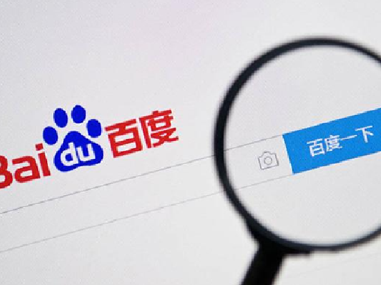 百度APP去年底月活达6.48亿，同比增4%