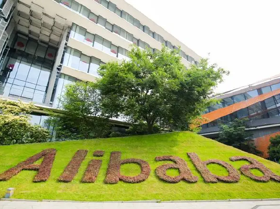 阿里巴巴第三财季营收2477.6亿元，同比增长2%