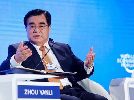 周延礼：保险机构要高度重视数据要素价值 市场空间较大