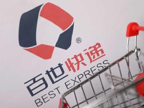 百世集团第四季度营收19.814亿元 净亏损同比收窄|百世集团_新浪财经_新浪网