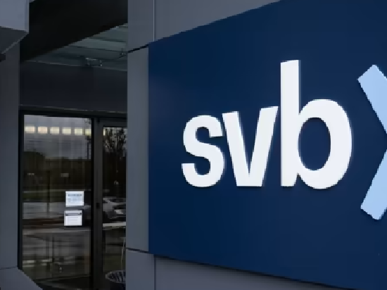 汇丰：以1英镑收购硅谷银行英国分公司，交易立即完成