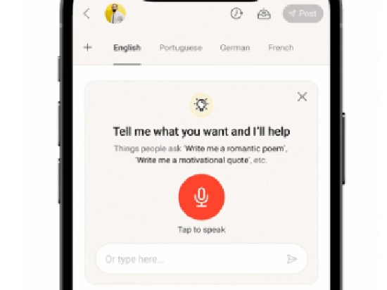 推特印度竞对Koo宣布将引入ChatGPT 帮用户撰写推文