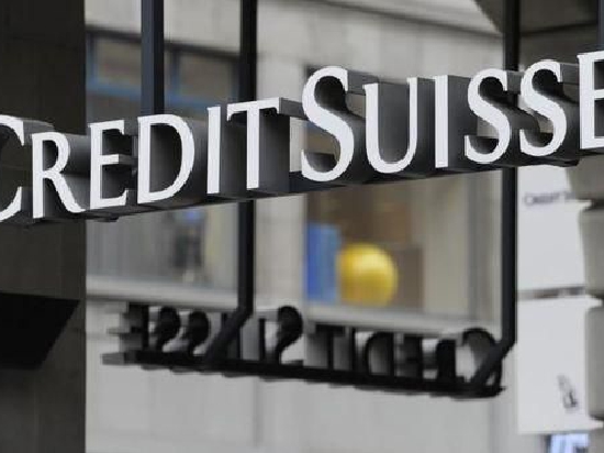 全球系统重要性银行瑞信股价周三大跌 这次又是什么事？